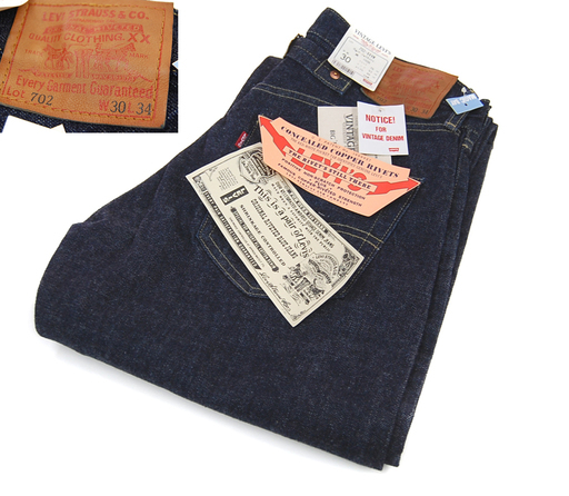 未使用 フラッシャー付き リーバイス 702 復刻 94年製 30インチ シンチバック BIG'E' 隠しリベット 30´s 日本製 デッドストック LEVI'S ☆ PayPay(ペイペイ)決済可能 ☆ 札幌市 清田区 平岡