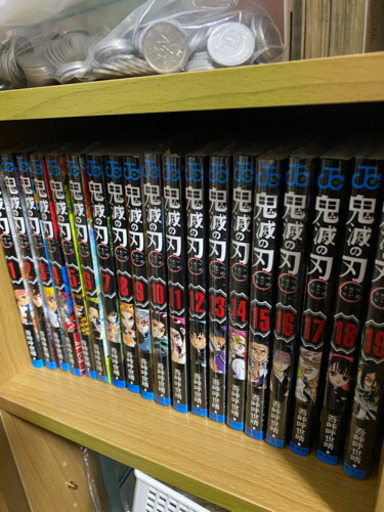 鬼滅の刃1巻から19巻セット取引中