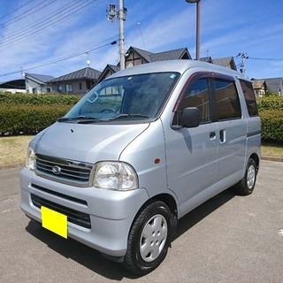 【成約済み】走行87560km 福祉車両スローパー アトレーワゴン 4WD 車検2年付 ４人乗り・オートマ・キーレス ・リモコン の画像