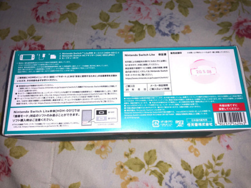 Nintendo Switch Lite ターコイズ