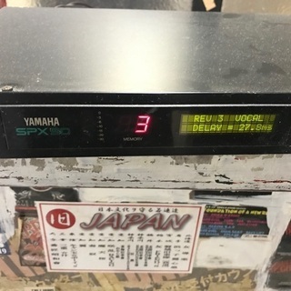 無料❗️❗️ヤマハ spx90 リバーブ 名機 廃盤の画像
