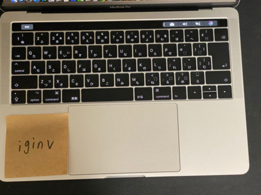 MacBook Pro (13-inch, 2016)シルバー　美品  値下げました！