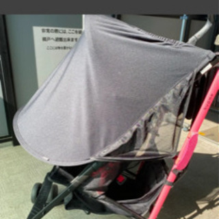 ハグミー　ベビーカー　メッシュ　カトージの画像