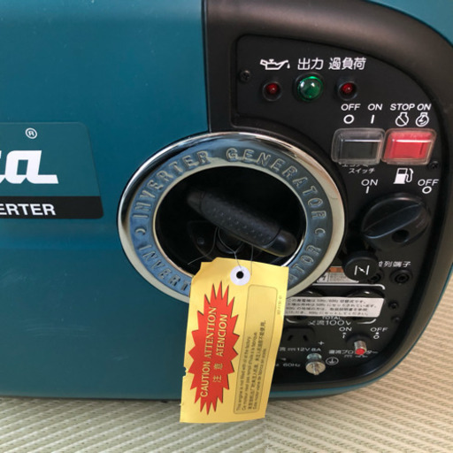 インバーター発電機