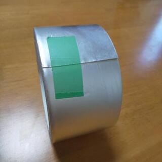 台所用アルミテープ 幅5cm