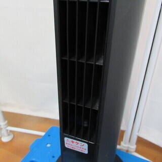 J1161/タワーファン/扇風機/ブラック/リモコン付き/スリム/WGTF151D/中古品/の画像