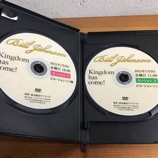 希少未使用ビルジョンソン　2015年来日聖会DVD キングダムカム　ベテル教会の画像