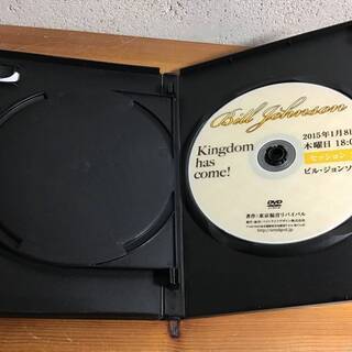 希少未使用ビルジョンソン　2015年来日聖会DVD キングダムカム　ベテル教会の画像