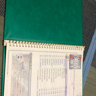 中1教材国、数、英を差し上げますの画像