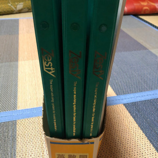 中1教材国、数、英を差し上げますの画像