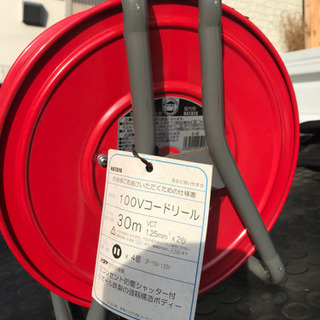 引き取り先　決まりました　最終値下げ　ハタヤ　100Vコードリー...