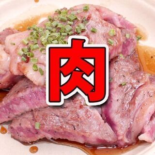 ★★シフト自己申告★★週1日～ＯＫ！副業OK！給与手渡し！【前払い制度有】何歳からでも稼げる！男女活躍中【原付バイクプレゼント】研修中も時給1000円♪の画像