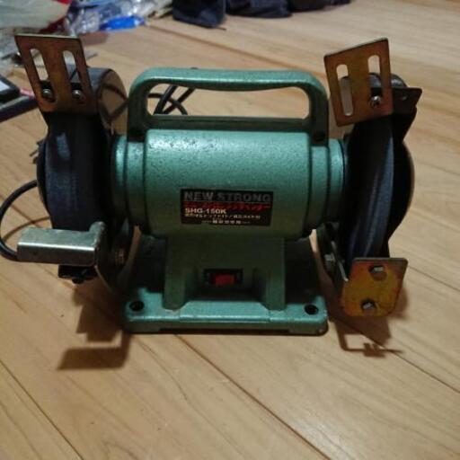 新興製作所卓上グラインダー