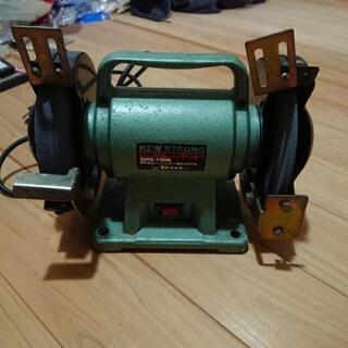 新興製作所卓上グラインダー