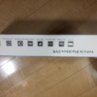 ミラー型ドライブレコーダーの画像