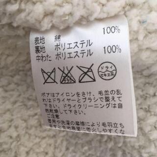 arnold palmer ジャンパー チェックの画像