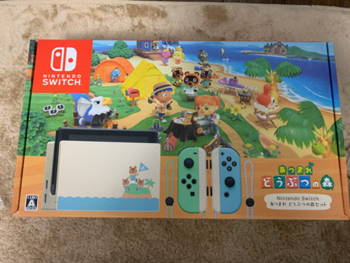 （新品）switch あつまれ どうぶつの森 セット