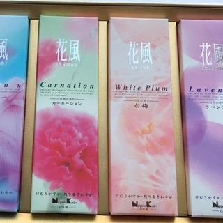 新品！お線香詰め合わせ