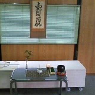 心富瑠葬祭　お金をかけなくても、心のこもったお葬式はできます。 - 地元のお店