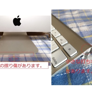 APPLE iMac Late2013　21.5インチ　MacOS & Win10デュアルOS