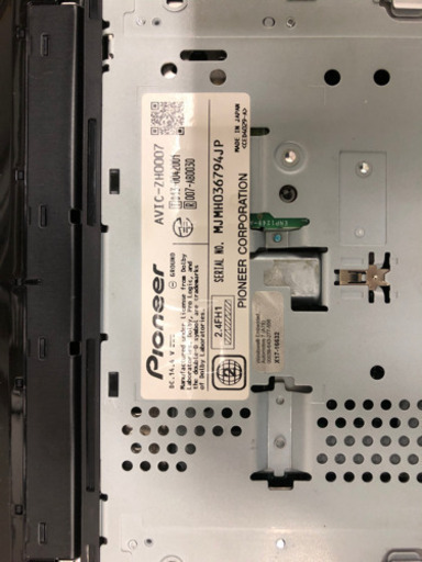 市内配送無料！サイバーナビ　carrozzeria AVIC-ZH007 フルセグ　Bluetooth