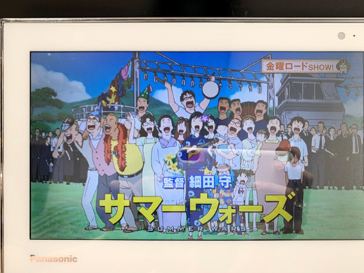 【美品】パナソニック ポータブル防水テレビ（10インチ） 