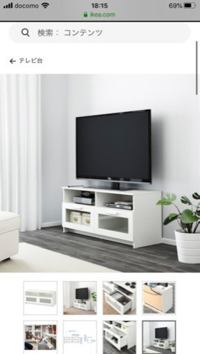 IKEAテレビ台5/9.10引取なら4000円！