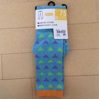 75 新品 スパッツ