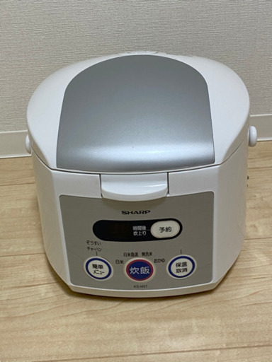 3合炊き炊飯器　SHARP KS-H57-W