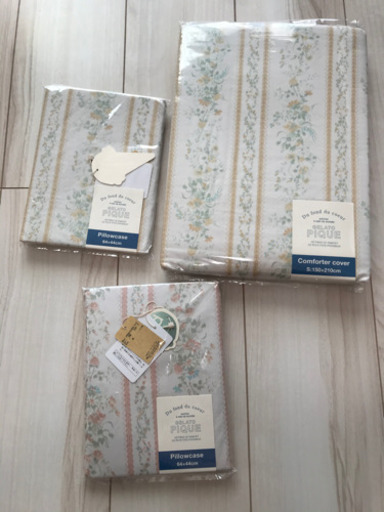 ジェラートピケ　掛け布団カバー　枕カバー2個