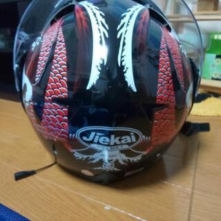お話し中の画像