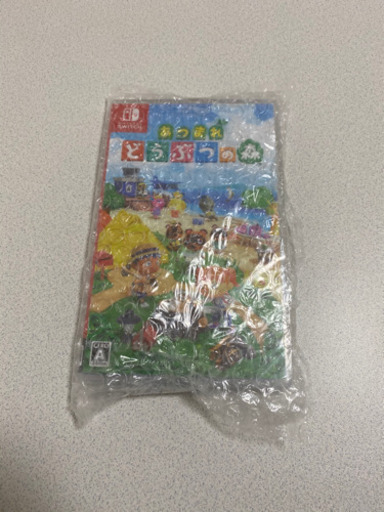 あつまれどうぶつの森　Switchソフト