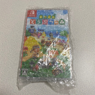 あつまれどうぶつの森　Switchソフト