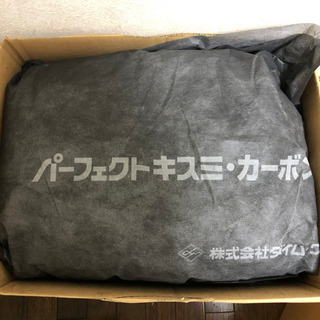 炭　自然の除湿剤消臭剤　パーフェクトキスミーカーボン10袋