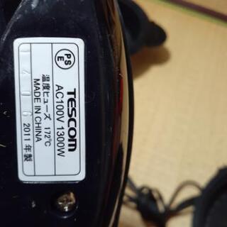 3種類のプレート付き電磁調理器（TESCOM）の画像