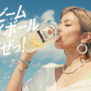 cmでお馴染みのジンビーム！メガジョッキ！新品、未使用品！