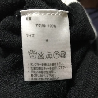 ノーブランド ワンピース 白黒2着セットの画像