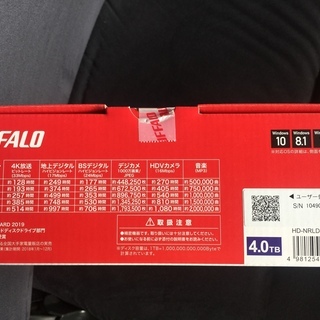 新品未開封 BUFFALO HD-NRLD4.0U3-BA 4TB　外付けハードディスクの画像