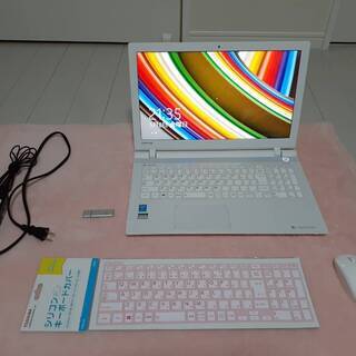 ★早い者勝ちToshiba dynabook T75/RWS2 ...
