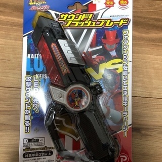 12 新品ルパンレンジャーの画像