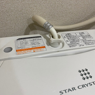 洗濯機　TOSHIBAの画像