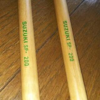 SUZUKI　ドラムのバチの画像