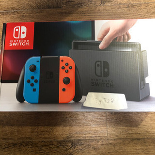 取り引き中 （必見）Switch本体美品＋コントローラー2個 今...