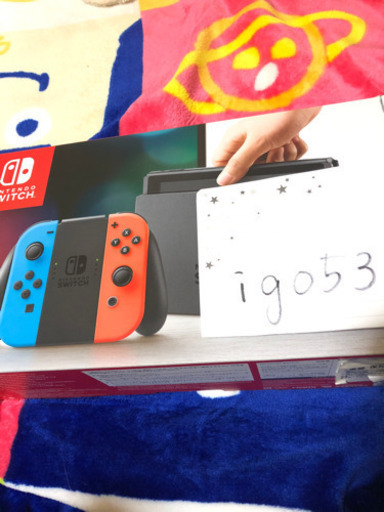 ‼️値下げしました バッテリー強化 早い者勝ち 任天堂switch ‼️