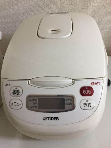 TIGER 炊飯器 5.5合炊き