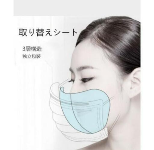 40枚  取り替えシート インナー
