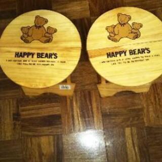 HAPPY・BEARS丸椅子2点セット