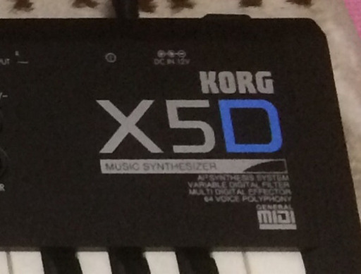 楽器 KORG X5D  MUSIC SYNTHESIZER