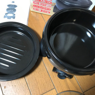 セラヴィ PanPot 一人鍋 CLV-050 IIの画像