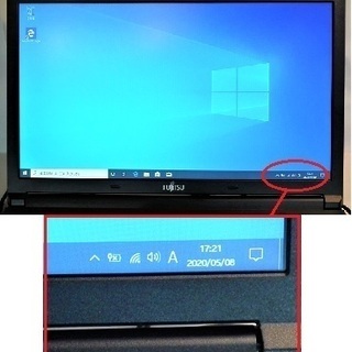 LIFEBOOK A553/GX /Office有りの画像